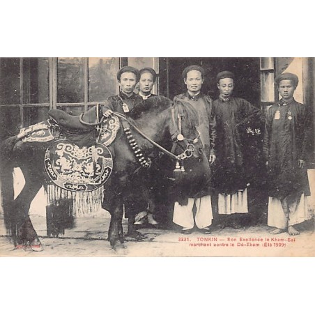 Rare collectable postcards of VIETNAM. Vintage Postcards of VIETNAM