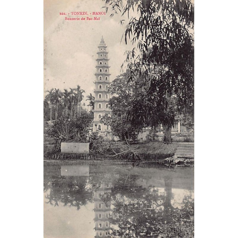 Rare collectable postcards of VIETNAM. Vintage Postcards of VIETNAM