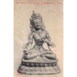 Rare collectable postcards of VIETNAM. Vintage Postcards of VIETNAM