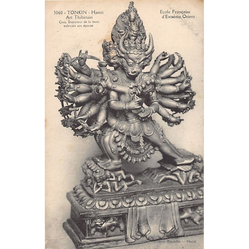 Rare collectable postcards of VIETNAM. Vintage Postcards of VIETNAM