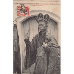 Rare collectable postcards of VIETNAM. Vintage Postcards of VIETNAM