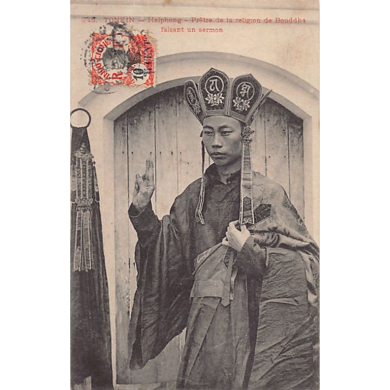 Rare collectable postcards of VIETNAM. Vintage Postcards of VIETNAM