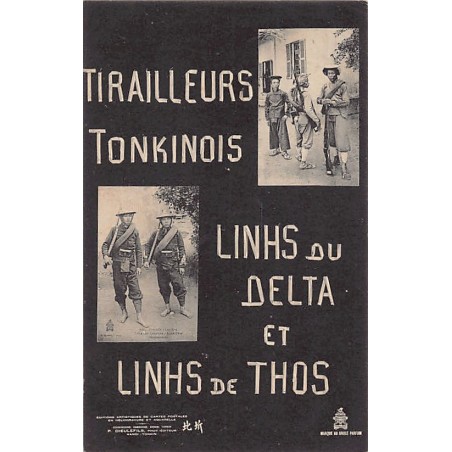 Rare collectable postcards of VIETNAM. Vintage Postcards of VIETNAM