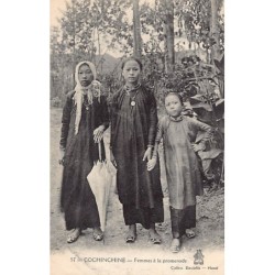 Rare collectable postcards of VIETNAM. Vintage Postcards of VIETNAM