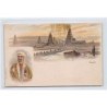 Rare collectable postcards of AZERBAIJAN. Vintage Postcards of AZERBAIJAN