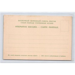 Rare collectable postcards of AZERBAIJAN. Vintage Postcards of AZERBAIJAN