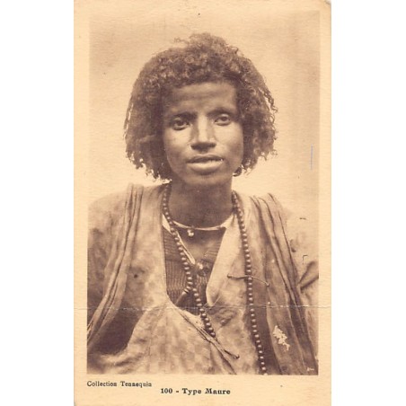 Rare collectable postcards of MAURITANIA. Vintage Postcards of MAURITANIA