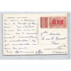 Rare collectable postcards of MAURITANIA. Vintage Postcards of MAURITANIA