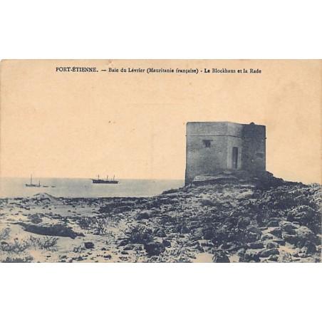 Rare collectable postcards of MAURITANIA. Vintage Postcards of MAURITANIA