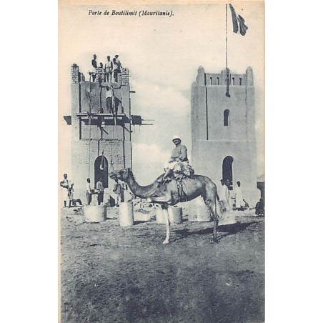 Rare collectable postcards of MAURITANIA. Vintage Postcards of MAURITANIA