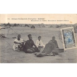 Rare collectable postcards of MAURITANIA. Vintage Postcards of MAURITANIA