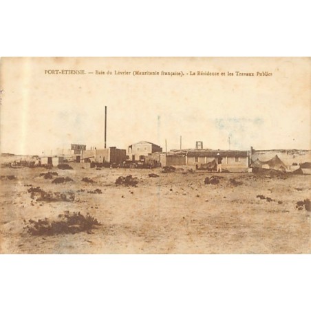 Rare collectable postcards of MAURITANIA. Vintage Postcards of MAURITANIA