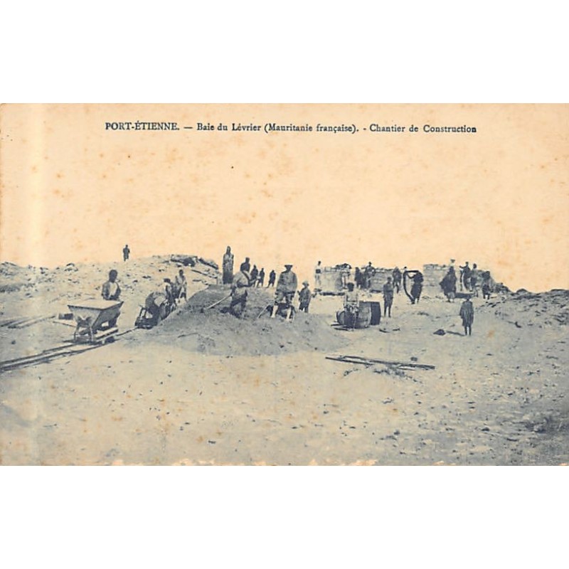 Rare collectable postcards of MAURITANIA. Vintage Postcards of MAURITANIA