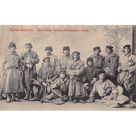 Belarus - BREST - Peasants from Brest-Litovsk County