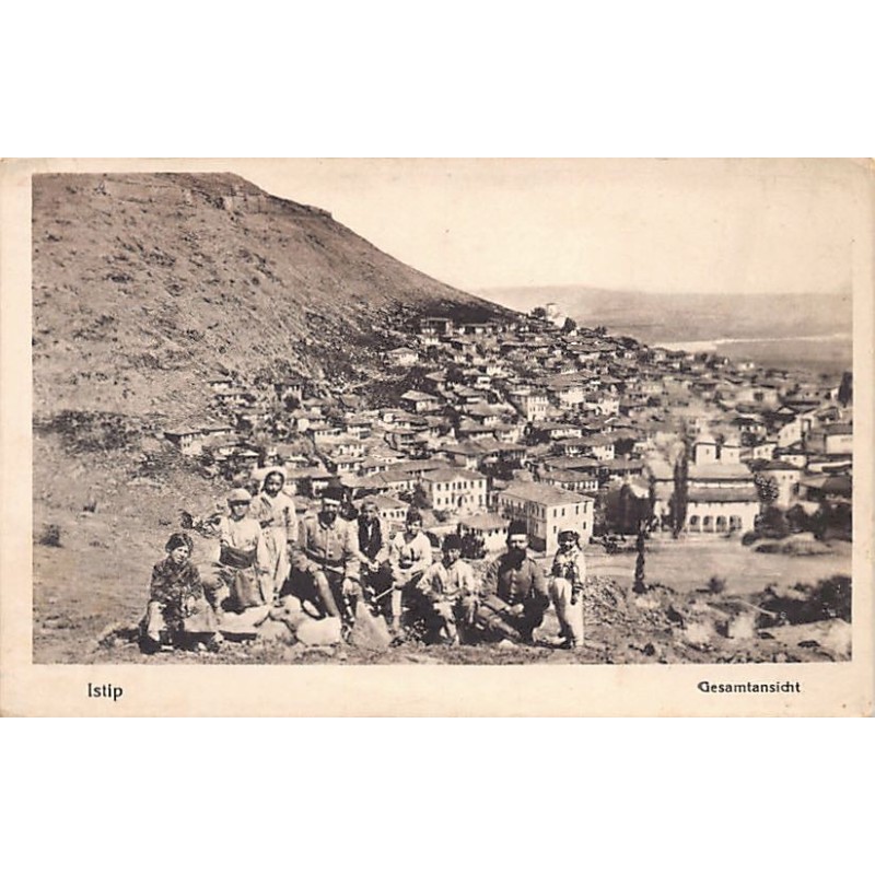 Rare collectable postcards of MACEDONIA. Vintage Postcards of MACEDONIA