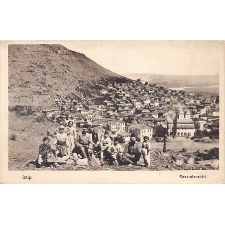 Rare collectable postcards of MACEDONIA. Vintage Postcards of MACEDONIA