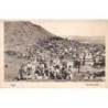 Rare collectable postcards of MACEDONIA. Vintage Postcards of MACEDONIA