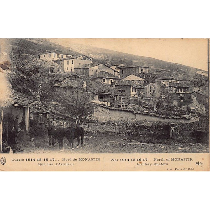 Macedonia - MONASTIR Bitola - Artillery quarter - Publ. E.L.D. E. Le Deley
