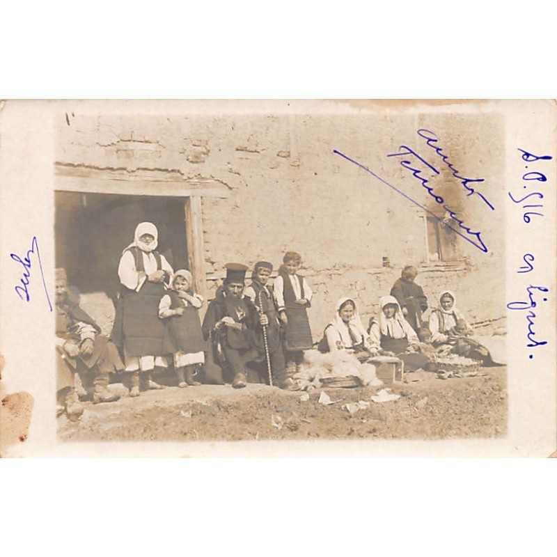 Rare collectable postcards of MACEDONIA. Vintage Postcards of MACEDONIA