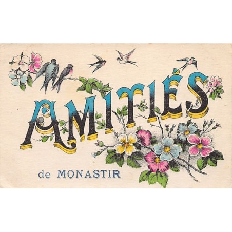 Rare collectable postcards of MACEDONIA. Vintage Postcards of MACEDONIA