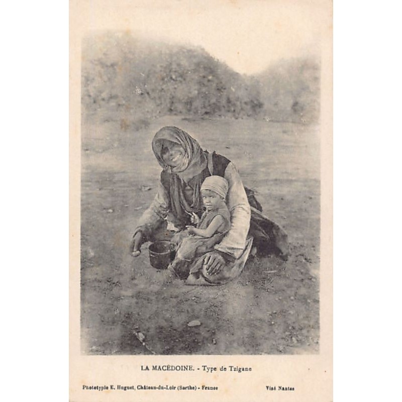 Rare collectable postcards of MACEDONIA. Vintage Postcards of MACEDONIA