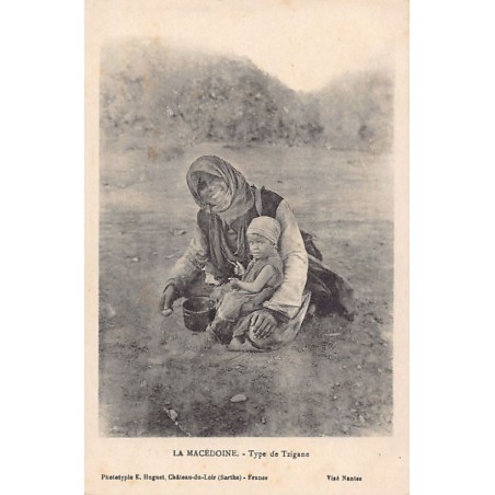 Rare collectable postcards of MACEDONIA. Vintage Postcards of MACEDONIA