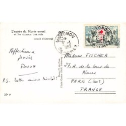 Rare collectable postcards of BENIN Dahomey. Vintage Postcards of BENIN Dahomey