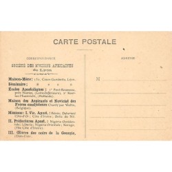 Rare collectable postcards of BENIN Dahomey. Vintage Postcards of BENIN Dahomey