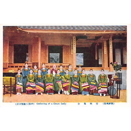 Korea - Gathering of Court Ladies - Kisaeng