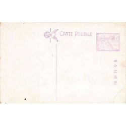 Rare collectable postcards of KOREA. Vintage Postcards of KOREA