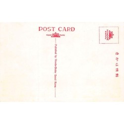 Rare collectable postcards of KOREA. Vintage Postcards of KOREA