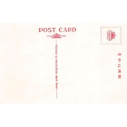 Rare collectable postcards of KOREA. Vintage Postcards of KOREA