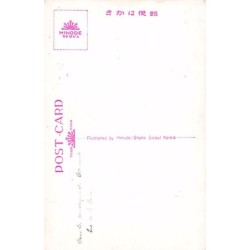 Rare collectable postcards of KOREA. Vintage Postcards of KOREA