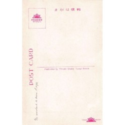 Rare collectable postcards of KOREA. Vintage Postcards of KOREA