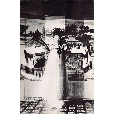 Rare collectable postcards of KOREA. Vintage Postcards of KOREA