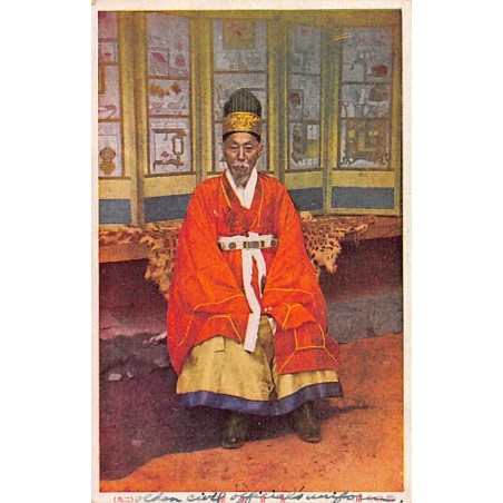 Rare collectable postcards of KOREA. Vintage Postcards of KOREA