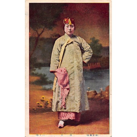 Rare collectable postcards of KOREA. Vintage Postcards of KOREA