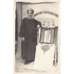 Rare collectable postcards of JUDAICA. Vintage Postcards of JUDAICA