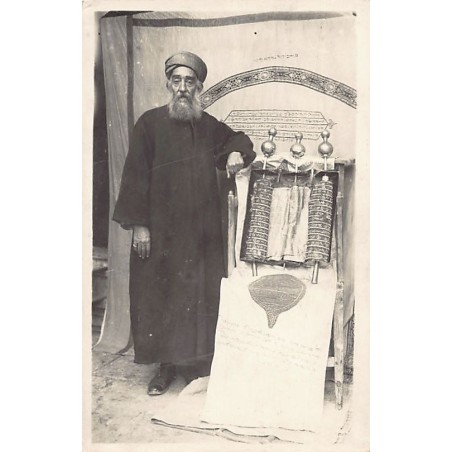 Rare collectable postcards of JUDAICA. Vintage Postcards of JUDAICA