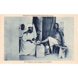 Rare collectable postcards of BURKINA FASO. Vintage Postcards of BURKINA FASO