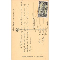 Rare collectable postcards of BURKINA FASO. Vintage Postcards of BURKINA FASO