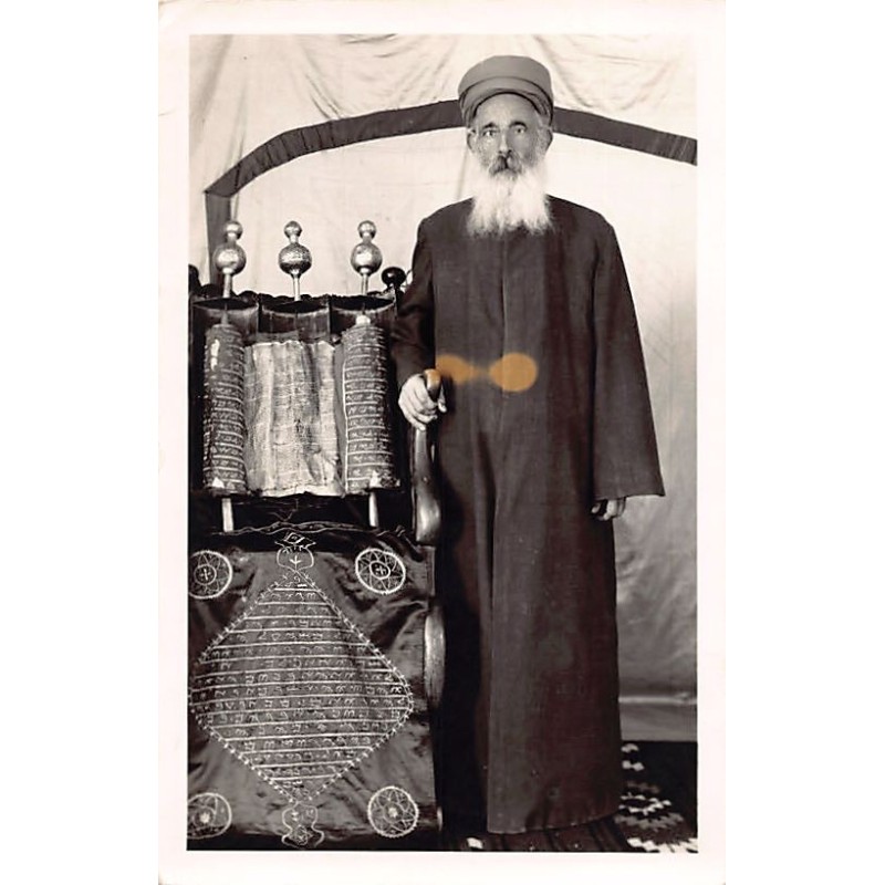 Rare collectable postcards of JUDAICA. Vintage Postcards of JUDAICA