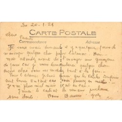 Rare collectable postcards of BURKINA FASO. Vintage Postcards of BURKINA FASO