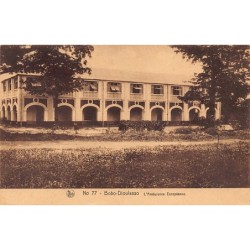 Rare collectable postcards of BURKINA FASO. Vintage Postcards of BURKINA FASO