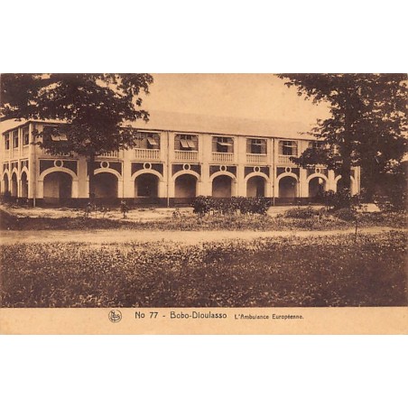 Rare collectable postcards of BURKINA FASO. Vintage Postcards of BURKINA FASO