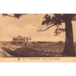 Rare collectable postcards of BURKINA FASO. Vintage Postcards of BURKINA FASO