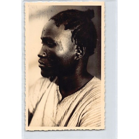 Rare collectable postcards of BURKINA FASO. Vintage Postcards of BURKINA FASO