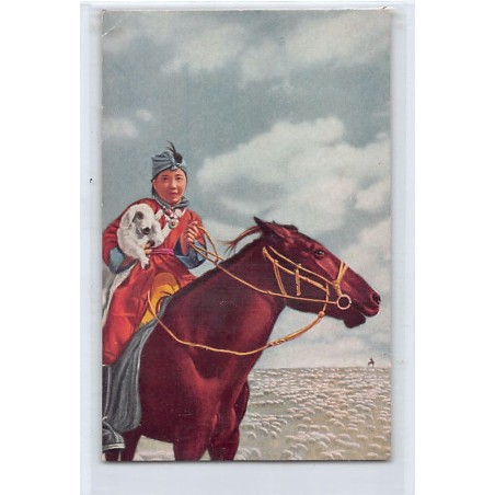 Rare collectable postcards of MONGOLIA. Vintage Postcards of MONGOLIA