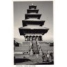 Rare collectable postcards of NEPAL. Vintage Postcards of NEPAL