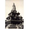 Rare collectable postcards of NEPAL. Vintage Postcards of NEPAL